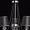 Люстра на штанге MW-Light 684010305