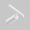 Трековая система Technical TR032-2-12W3K-S-W
