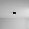 ARTE LAMP A6612PL-1BK