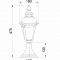 Уличный светильник на столбе Outdoor O029FL-01BZ