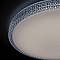 Люстра с пультом  CL718A80G