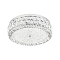 Светильник LED4U L1180-500 CR