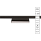 Трековая система ARTE LAMP A4669PL-1BK
