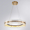 Люстра ARTE LAMP A2540SP-45PB