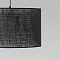 Светильник TK Lighting 10438 Glorii