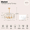 Светильник подвесная Maytoni MOD043PL-06G