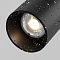 Outdoor O-TR02-1-S-8WB3K