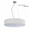 Светильник потолочная Crystal Lux JEWEL PL500 WH
