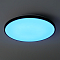 Freya FR6211CL-L24B