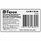 FERON 10353