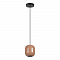 ODEON LIGHT 5053/1G