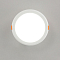 Светильник Citilux CLD5112N