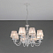 Люстра подвесная  CL427180