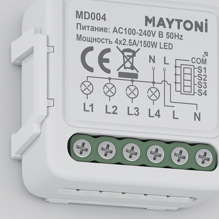 Lighting control MD004