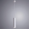 Светильник одинарный ARTE LAMP A1524SP-1WH