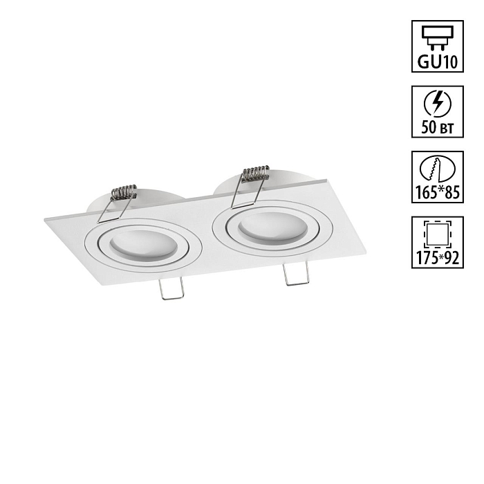 NOVOTECH 371021