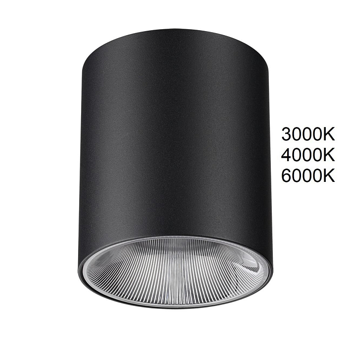 ODEON LIGHT 7138/12CL