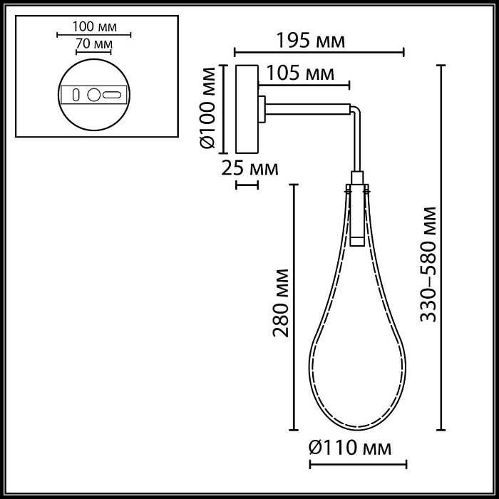 ODEON LIGHT 7147/5WL