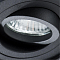 Светильник накладной ARTE LAMP A5644PL-1BK