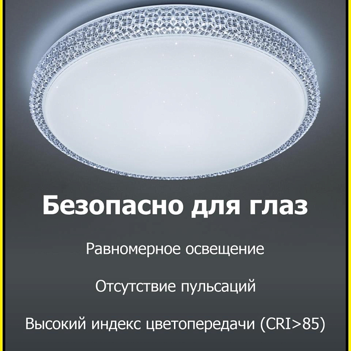 Люстра потолочная  CL718A40G