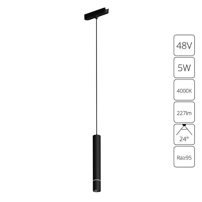 Трековая система ARTE LAMP A6159PL-1BK