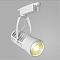 Трековая система Arte Lamp A6330PL-1WH