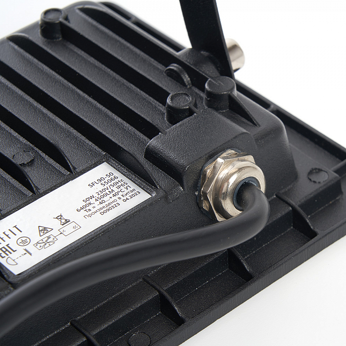 SAFFIT 55066