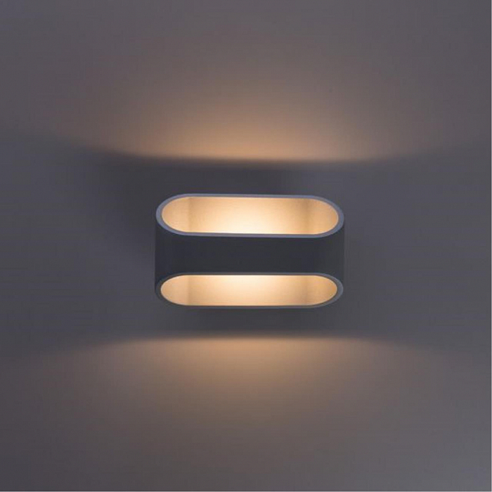Интерьерная подсветка светодиодное ARTE LAMP A1428AP-1GY