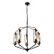Люстра подвесная Lussole LSP-8800