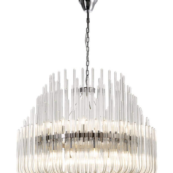 Люстра Divinare 6043/02 LM-26