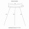 Crystal Lux CLT KIT 526 BL