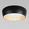 Светильник LOFT IT 10255/500 Black