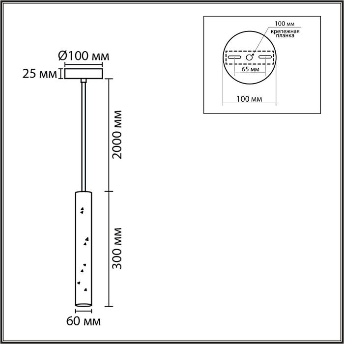 LUMION 8356/1A