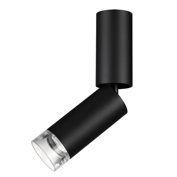 ODEON LIGHT 7135/8CL