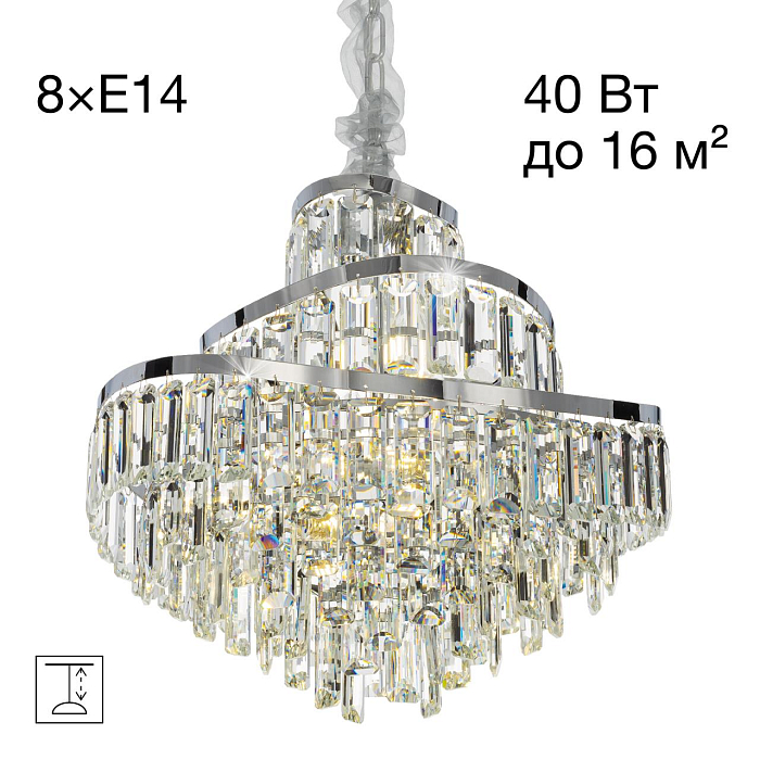 Люстра  CL315151