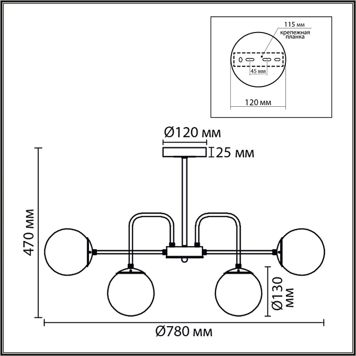 LUMION 8375/9C