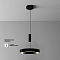 Светильник Technical C093CL-36W3K-B