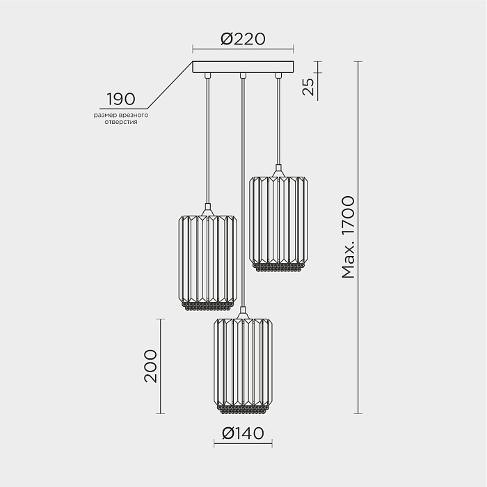 Светильник  ML.1397.3