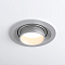 Светильник Elektrostandard 9920 LED 15W 4200K серебро