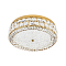 Потолочный cветильник LED4U L1181-500 BS Светильник LED4U L1181-500 BS