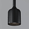 Светильник Outdoor O491PL-L6B3K
