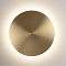 ODEON LIGHT 7072/12WL