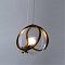 Светильник одинарный Divinare 5015/17 SP-1