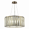 Светильник ST LUCE SL1516.303.08