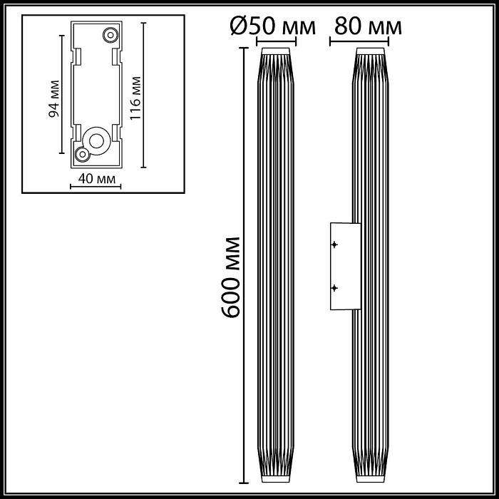 ODEON LIGHT 7141/12WL