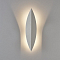 Бра светодиодное Crystal Lux CLT 029W400 WH