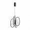 ODEON LIGHT 6665/38L