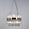 Люстра ARTE LAMP A1034SP-12CC