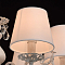 Люстра подвесная MW-Light 448012106
