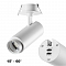 NOVOTECH 359221